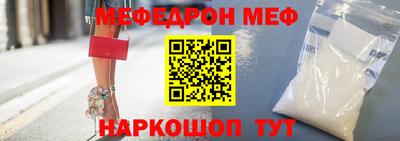 крисы Заводоуковск