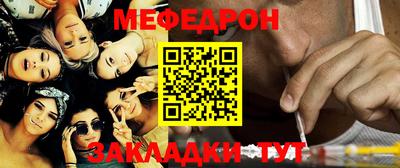 шишки Жуковский