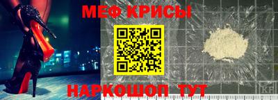 шишки Жуковский