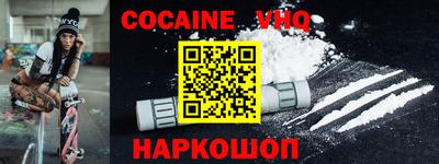 крисы Заводоуковск
