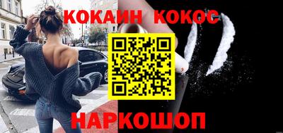крисы Заводоуковск