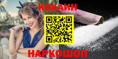 крисы Заводоуковск