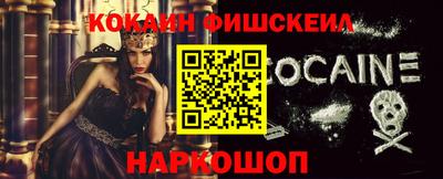 крисы Заводоуковск