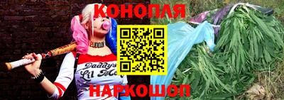 метамфетамин Заволжье
