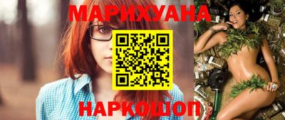 крисы Заводоуковск