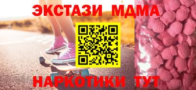 шишки Жуковский