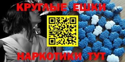 крисы Заводоуковск