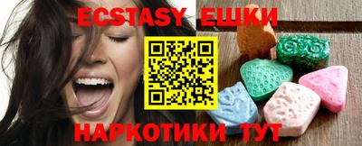 крисы Заводоуковск