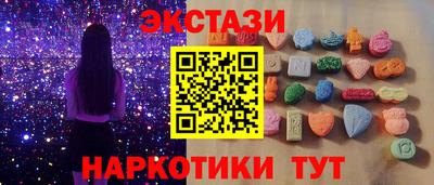 шишки Жуковский