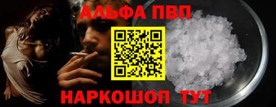 крисы Заводоуковск
