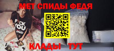 крисы Заводоуковск