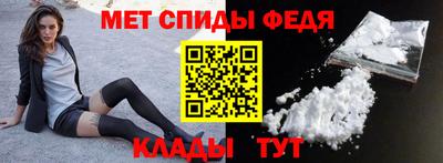 шишки Жуковский