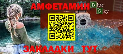 крисы Заводоуковск