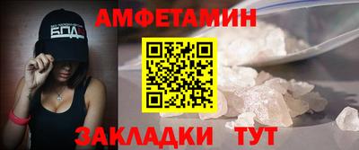 крисы Заводоуковск