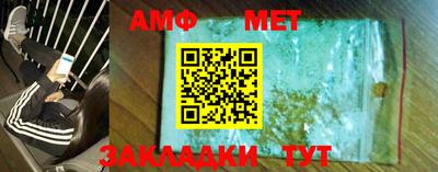 крисы Заводоуковск