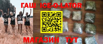 шишки Жуковский