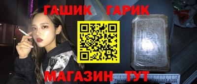 шишки Жуковский