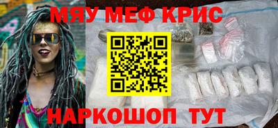 шишки Жуковский