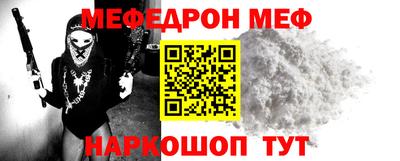 крисы Заводоуковск